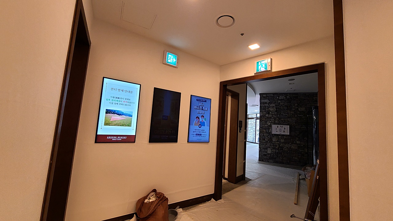 /user/h/horinterior/editor/2212/56adf994446da2d1702076a9a36471ac_1671717360_6383.jpg 이미지크게보기